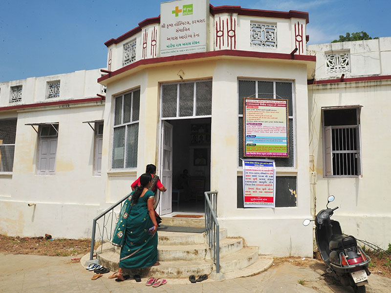 Hospital