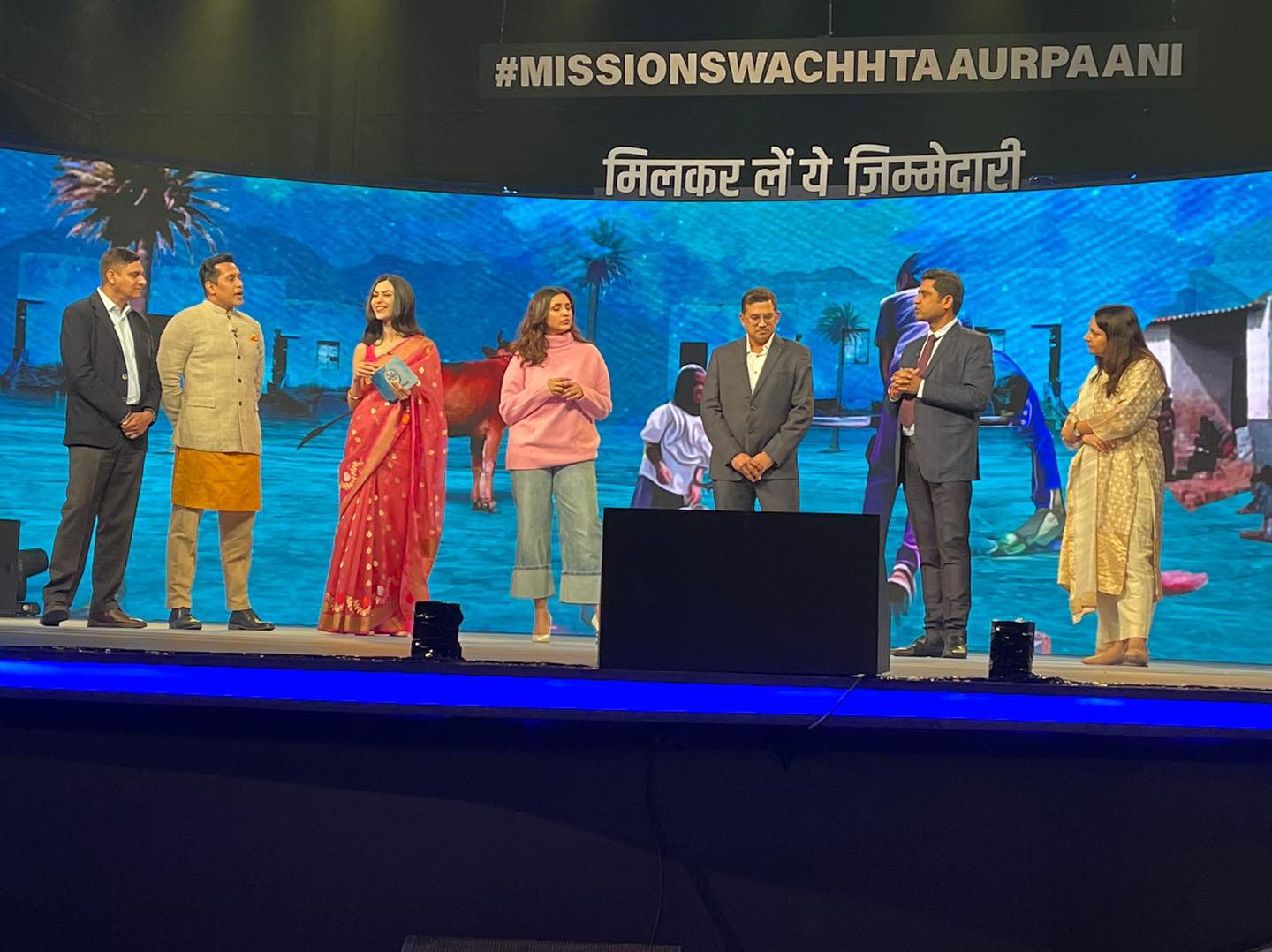 "Mission Swachhta Aur Paani"